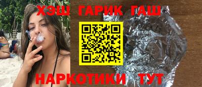apvp Бугуруслан