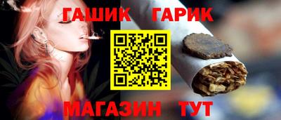 мет Балаково