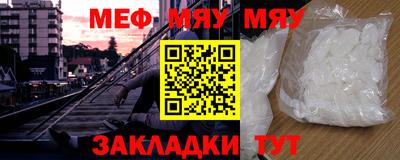 дурь Балашиха