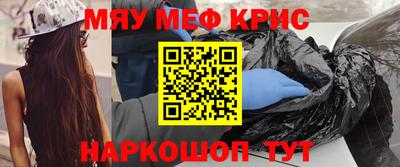 apvp Бугуруслан