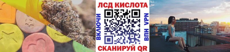 ЛСД экстази ecstasy  где купить   Вятские Поляны 