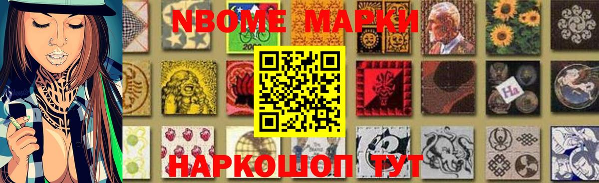 Лсд 25 экстази кислота  ЛСД экстази  Вятские Поляны 