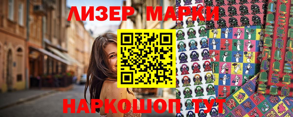 Меф МЯУ МЯУ кристаллы  Гашиш  Конопля  Вход с VPN  Вятские Поляны  Конопля  Кокаин 