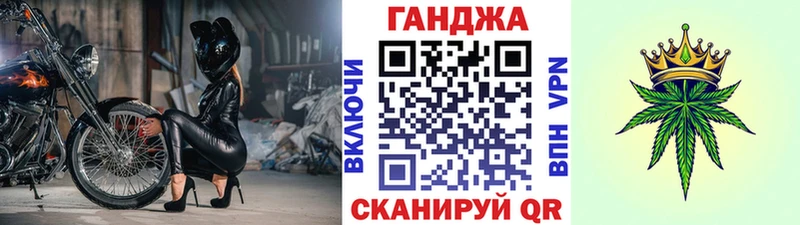 Марихуана план  наркошоп  Вятские Поляны 
